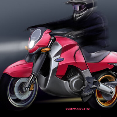 Neo IZH