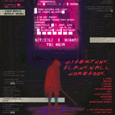 Cyberpunk:Blackwall (Chapter 1)