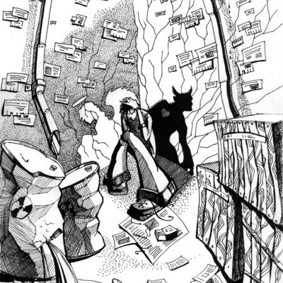трое