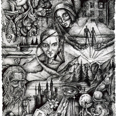 Ложная память