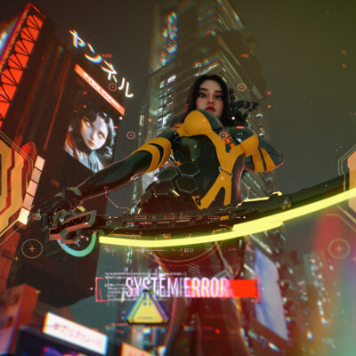 Neo Cyber ​​City