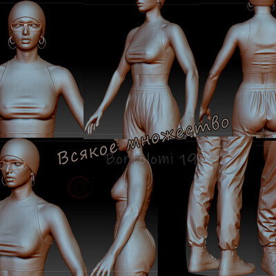 Одежда. Всякое.