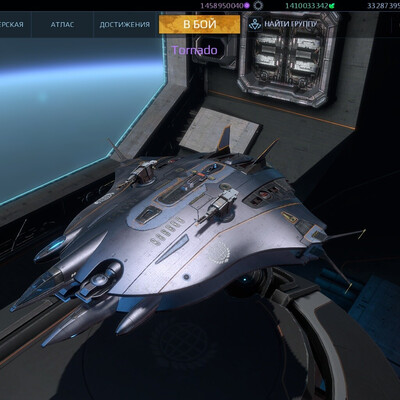 Concept and model for "STAR CONFLICT"