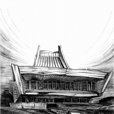Альтернативная Архитектура 2