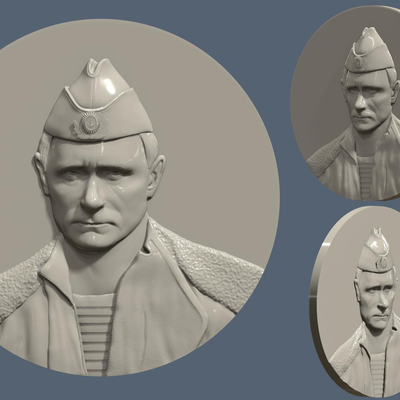 В.В.Путин 3d модель для ЧПУ
