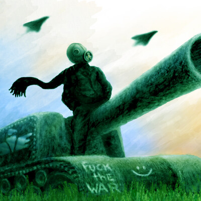 дизертир