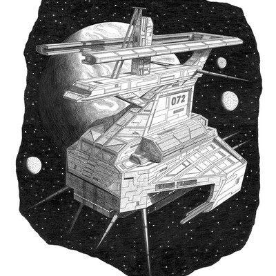 Стражник