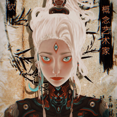 Redrawn interpretation of Zeen Chin’s concept