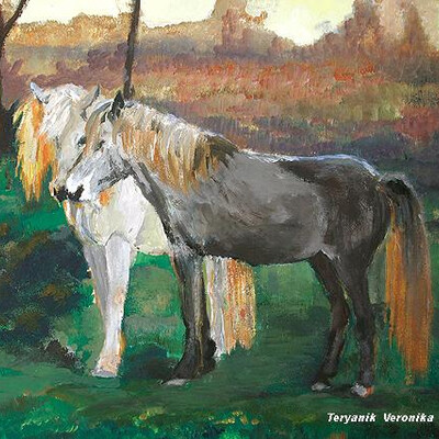 Пони