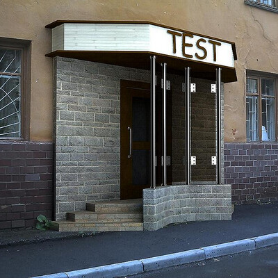 Test Shop