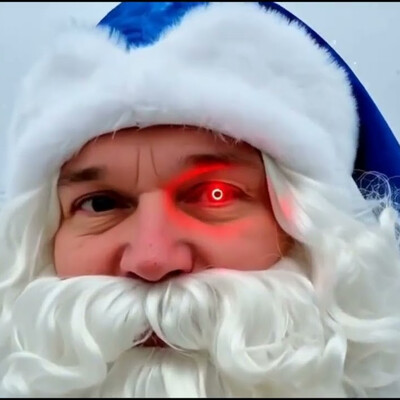 С Новым Годом!