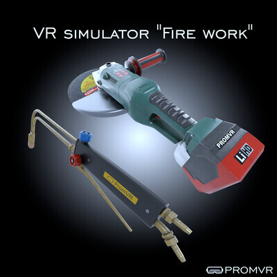 VR simulator "Fire work"