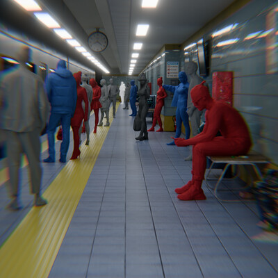 Метро...