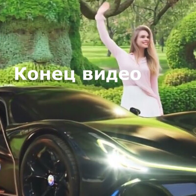 Alfa romeo 2026 концепт