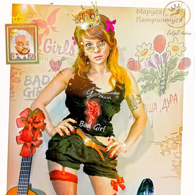 Bad girl. Королева красоты - Маруся Патринтуся.  Шарж-портрет