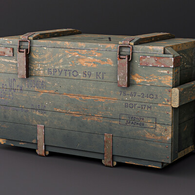 Old military crate (Старый военный ящик)