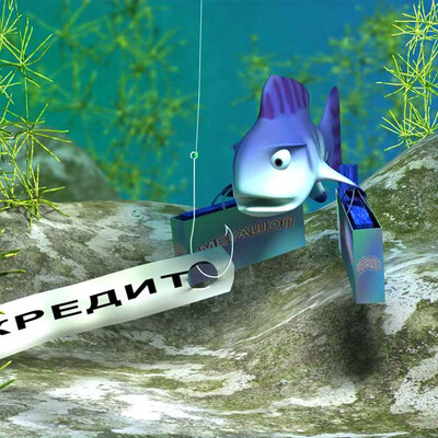 наживка