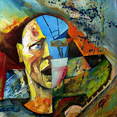 через себя.