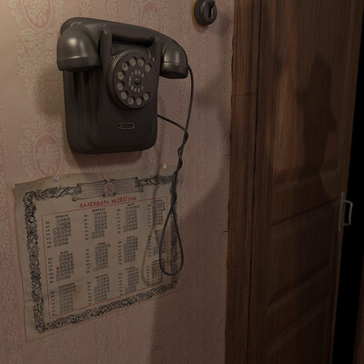 37-й
