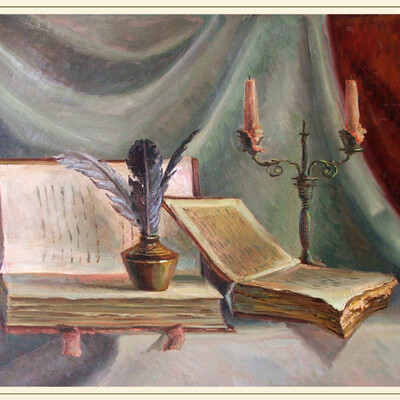 Старые книги