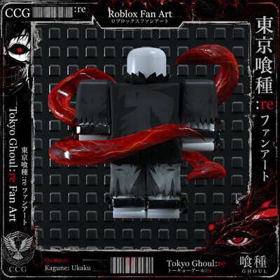 Ken Kaneki Roblox Avatar (Фанарт)