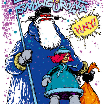 Dead Moroz and Snowguro4ka