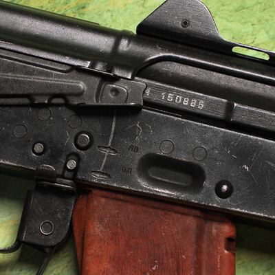Автомат АКС-74У