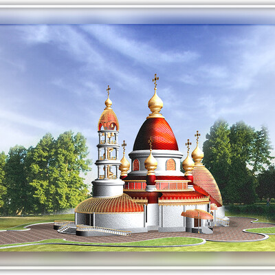 Церковь