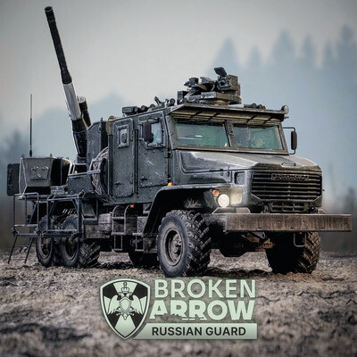 2с40 Флокс | Broken Arrow