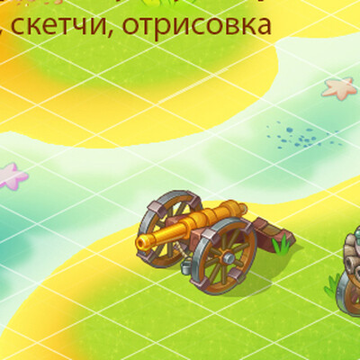 рабочие моменты разработки пропсов. от рефов до отрисовки