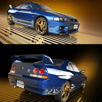 Line. SkyLine