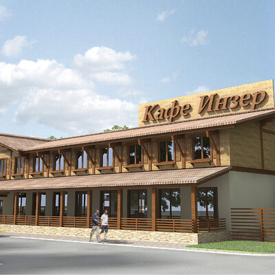 Придорожный комплекс