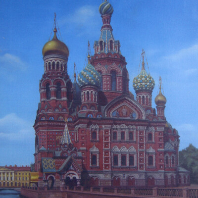 Спас на Крови