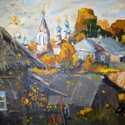 Золото осени