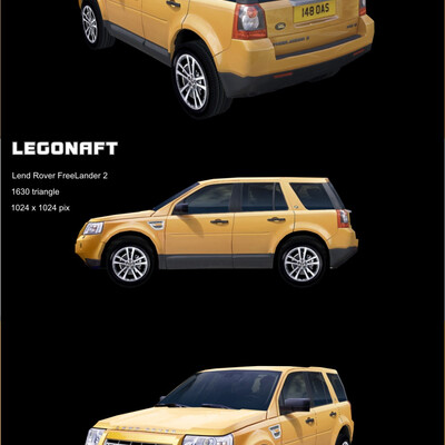 Land Rover FreeLander 2