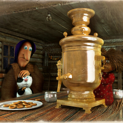 кузя