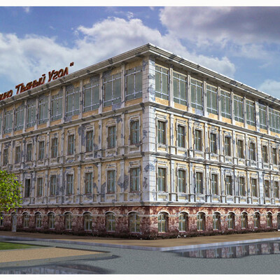 Старый дом