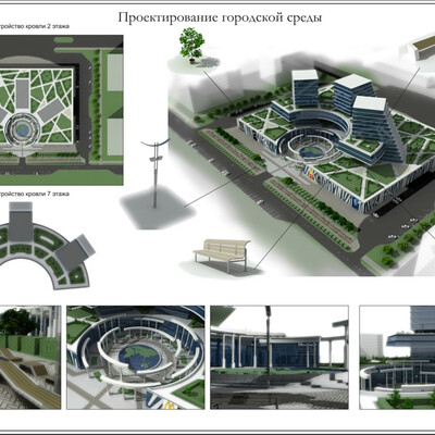 Торгово-офисное здание.