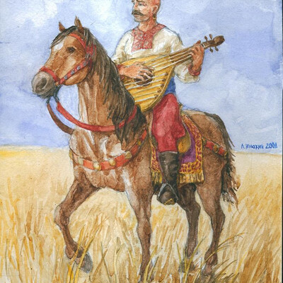 Бандурист