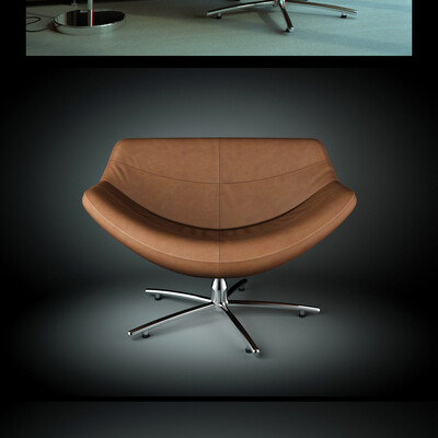 Gigi Chair городской дизайн