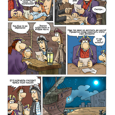piraty_05