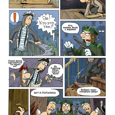 piraty_03