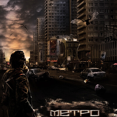 Метро 2033