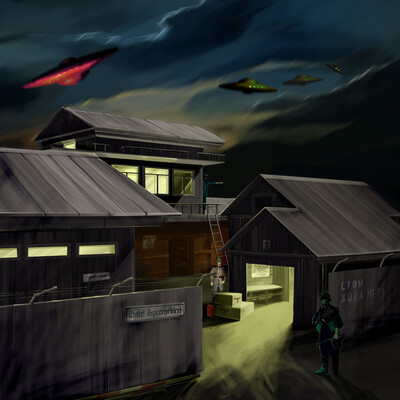 Deutche UFO