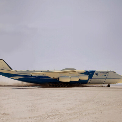 Ан-225. Реинкарнация